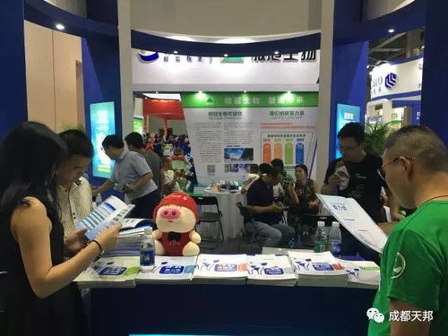 與藍共舞，共襄盛舉 無瀉問后登陸江西豬業(yè)博覽會，開啟技術交流新篇章