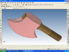 CAD軟件技術學習交流區(qū) 剛學會用CAXA2007實體設計繪制公司主打產(chǎn)品斧頭的經(jīng)驗分享