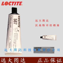 北京遠大圖達科技 創(chuàng)新科技產(chǎn)品供應與深度技術交流平臺