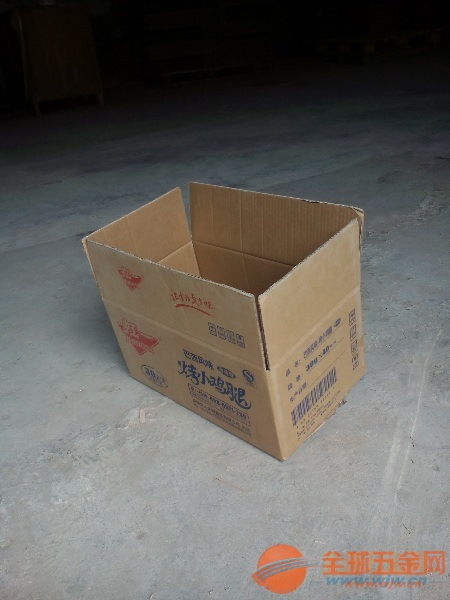 嘉興紙制品包裝報價 如何選擇性價比更高的公司？